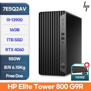HP 엘리트데스크 800 G9R 7E5Q2AV 인텔 i9-13900/16GB/SSD1TB/RTX4060 기본탑재/FreeDos