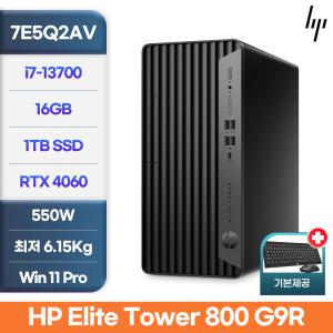 HP 엘리트데스크 800 G9R 7E5Q2AV 인텔 i7-13700/16GB/SSD1TB/RTX4060 기본탑재/Win11PRO