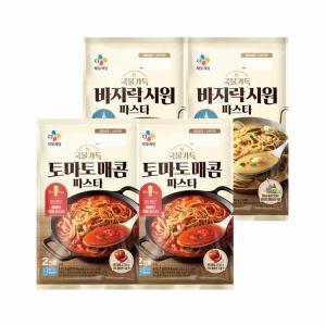 [CJ제일제당][CJ] 국물가득 파스타 토마토매콤 x2개+바지락시원 x2개