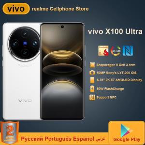 스마트폰 공기계 정식발매 새제품 VIVO X100 울트라 5G 스마트폰, 스냅드래곤 8 세대 3 4nm 6.78 인치 AMOL