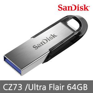 ENL Sandisk정품 Ultra Flair USB 3.0 64GB /130MB/s/CZ73