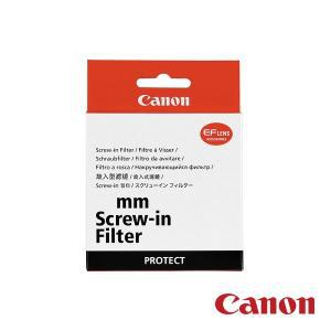 [캐논][정품] 캐논 프로텍트 필터 PROTECT 52mm