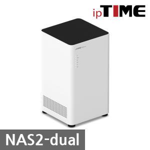 ipTIME NAS2dual 2TB (2TB x 1) 클라우드 나스 서버 2베이