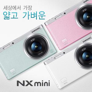 삼성전자 NX mini + 9mm KIT 미러리스 K