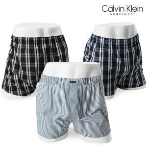 [Calvin Klein]캘빈클라인 남성속옷 CK 남자팬티 트렁크 NB4006 모음전