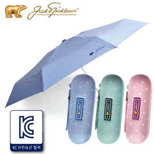 잭니클라우스 우산 5단 베어몰드 양산 겸용 휴대용