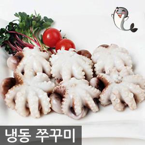 쫄깃한 냉동 손질 쭈꾸미 10미 2팩 갑오징어 절단낙지