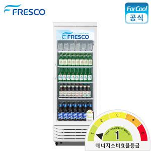 국내산 1등급 음료수 냉장고 FRE-465RD 업소용 캐리어 주류 약국 음료 냉장 쇼케이스