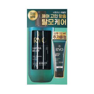 려 청아 딥클렌징&쿨링 샴푸 480ml + 112ml 세트