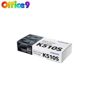 삼성 정품토너 CLT-K510S 검정 SL-C513W C510 C563FW