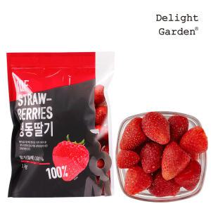 [딜라잇가든]냉동 딸기 칠레산 5kg