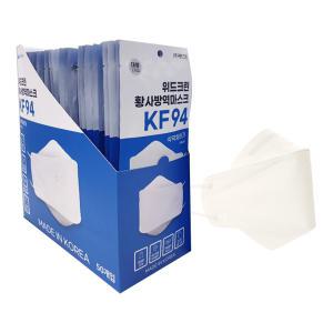 위드크린 KF94 황사방역마스크 흰색 대형 50매/일회용