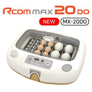 알콤 신제품 R-com MAX 20 DO/MX-20 DO/알콤 맥스 20/디지탈자동부화기/유정란/닭