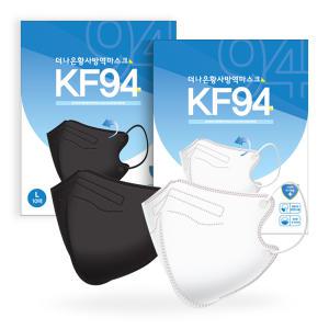더나은 KF94 새부리형 일회용 마스크 대형 화이트100매
