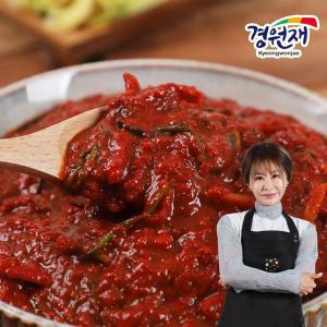 갤러리아 [경원재 진미령]국내산 농산물로 만든 김장 김치양념 5Kg