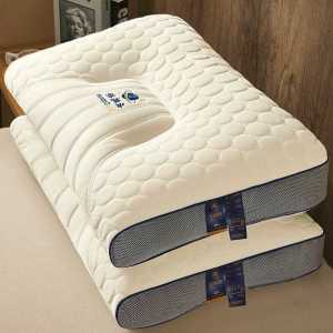 (1+1) 라텍스 베개 꿀잠 대형 낮은 높은 높이 커버