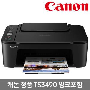 캐논 TS3490 컬러 잉크젯 복합기 가정용 무선 와이파이 프린터 인쇄 스캔 복사