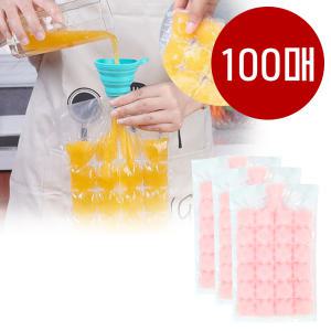꽁꽁얼 간편 팩 얼음 비닐팩 100매입 낚시 캠핑 휴대용 뜯어쓰는 얼음틀 꽁얼팩 얼팩