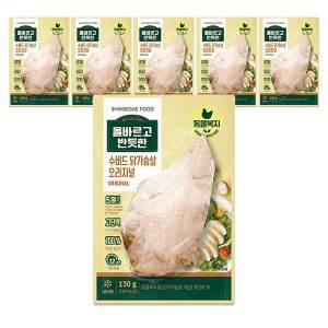 신세계푸드 올바르고 반듯한 수비드 닭가슴살 오리지널, 130g, 6개