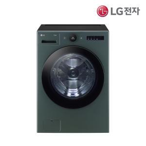 [LG세탁기구독] 트롬 오브제 세탁기 25KG FX25GSG 6년 등록설치비면제