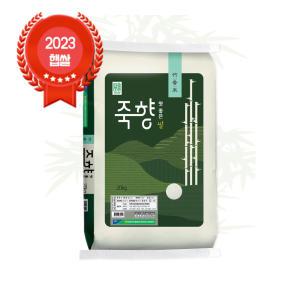 당일도정 담양농협 죽향쌀 20kg