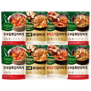 비비고 찌개 모음 (두부김치2+스팸부대2+돼지고기김치2+두부된장2)