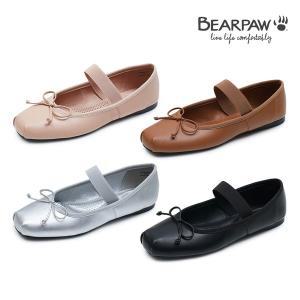 [베어파우](본점)(BEARPAW) 메리제인 ODETTE 4종 K2815QAW