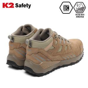 K2 세이프티 K2-98 5인치 보통작업용 논슬립 안전화