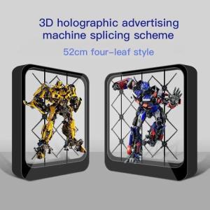 홀로그램 프로젝션 광고 기계, LED 선풍기 램프 회전 서스펜션, 스크린 블랭크 이미징없이 52cm-3D