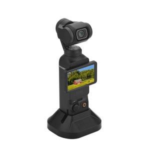 짐벌 데스크탑 베이스 촬영 충전 스탠드 거치대 안정적인 마운트 DJI OSMO 포켓 3 카메라 액세서리