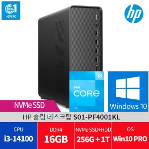 HP S01-PF4001KL 윈10 PRO 램16GB HDD 1TB / 당일발송