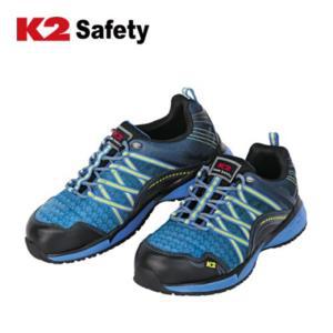 (땡처리) K2-55 (4인치)안전화 산업현장신발 작업 보호 작업화 작업용