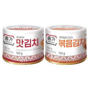 종가집 김치캔160g) 볶음김치 3캔+맛김치 2캔/ 여행용 휴대용 김치통조림