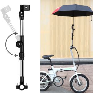 유모차우산거치대 자전거 우산 걸이 집게 걸이 각도조절