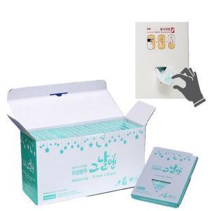 자바 생리대수거함 전용 위생봉투1400매/위생비닐
