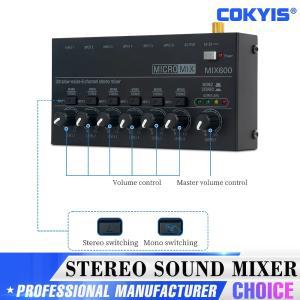 MIX600 사운드 믹서 스테레오 오디오 초저잡음 라인 미니 6채널 초소형