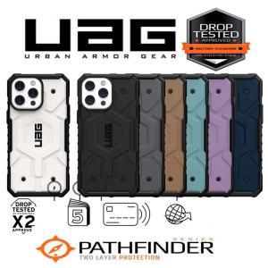 UAG Pathfinder 시리즈 마그네틱 커버 애플 호환 맥세이프 터프 케이스 아이폰 11 12 13 프로 맥스 플러스