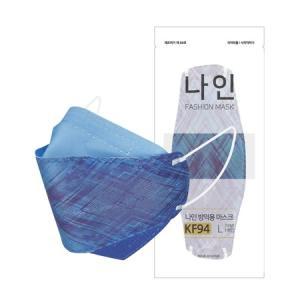 매일해 KF94 마스크 50매 컬러 귀안아픈 가벼운 숨마스크 쿨 블루 TN010_MC