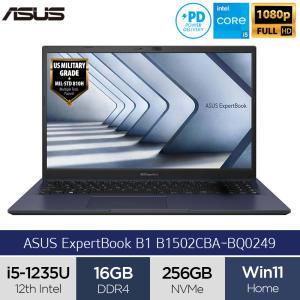 ASUS B1 B1502CBA-BQ0249 인텔i5/8GB/256GB/PD충전 사무용 인강용 노트북
