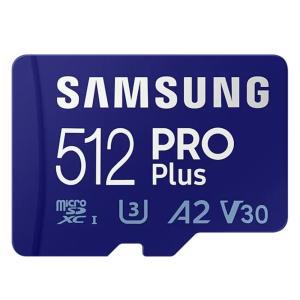 삼성PRO Plus 마이크로SD 메모리카드 512GB 삼성 PRO 삼성전자