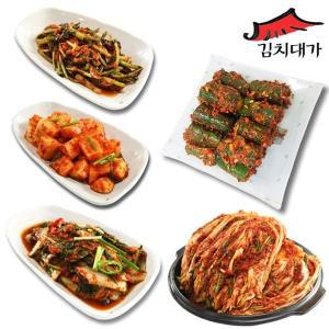 [NS홈쇼핑][김치대가]전라도 얼갈이김치/오이소박이/열무김치/깍두기 1kg/2kg 외 김치모음..[33190497]