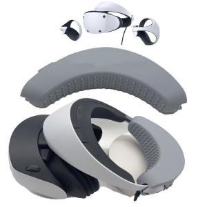 실리콘 케이스 PS VR2 VR 헤드셋 호스트 백 커버 보호 슬리브, PS5 VR2 액세서리용 방진 및 더러움 방지