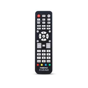 PB-9788 핌핀 TV/IPTV 통합 만능 무설정 리모컨