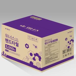 위너스 핸드타올 5000매 페이퍼타월 대용량 관공서 병원 화장실용품