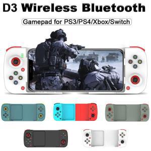 핸드폰 게임용 무선 안드로이드 BSP-D3 컨트롤, 블루투스 만도, PC 조이스틱, PS4