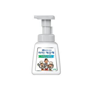 아이깨끗해 폼 핸드솝 250ml 주방용 핸드워시