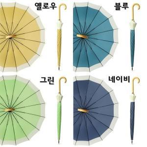 [신세계몰]고급 튼튼한 파스텔 장우산 장마대비 예쁜 심플 우산 (W8F0056)