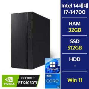 삼성 데스크탑5 DM500TGZ-i7GR46T/ 32GB 램 / NVMe SSD 512GB / 윈도우11Home//