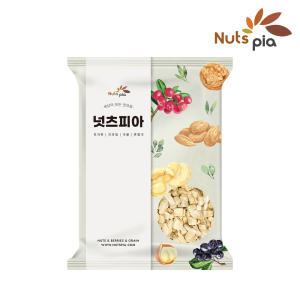 [넛츠피아] 크리스피 코코넛 청크 1kg