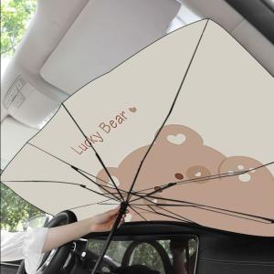 차량용 단열 우산 자외선 차단 여름 자동차 햇빛가리개  곰 토끼 캐릭터